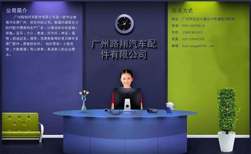 广州拆车件市场,陈田二手汽配城