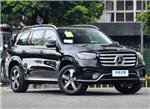 奔驰GLS400广发(中国)