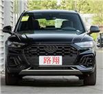 奥迪Q5广发(中国)