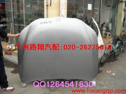 宝马525I前机盖
