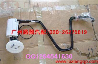 宝马630I汽油泵