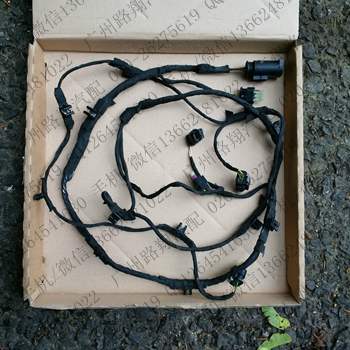 宝马530LI电眼线束