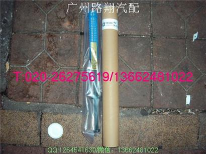 宝马760LI干燥瓶