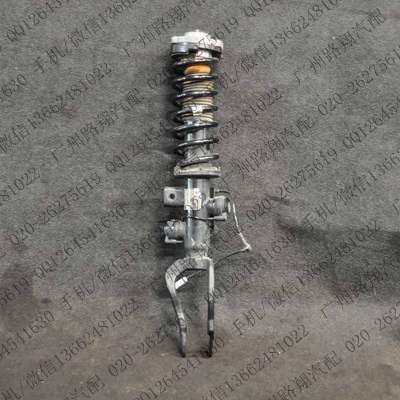 宝马740LI减震器