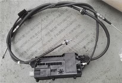 宝马X6手刹模块