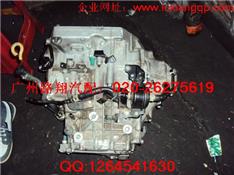 本田歌诗图变速箱 2.4 3.5