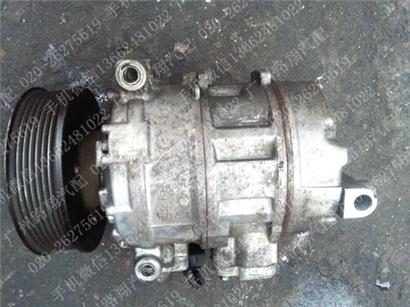 大众途锐空调压缩机