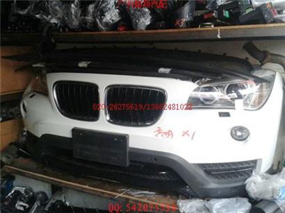 宝马X1保险杠