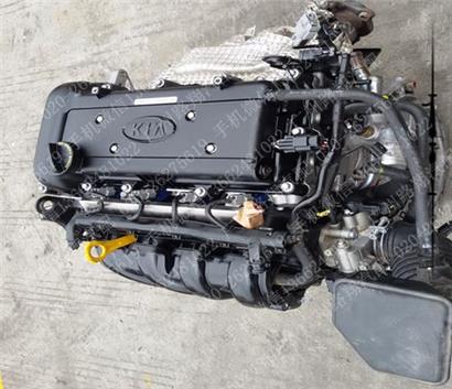 起亚福瑞迪发动机 1.6L