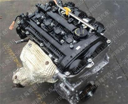 起亚智跑发动机 2.0L 2.4L