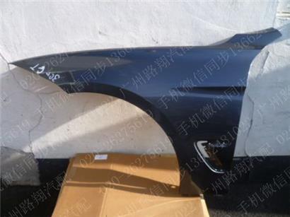 宝马GT328I叶子板