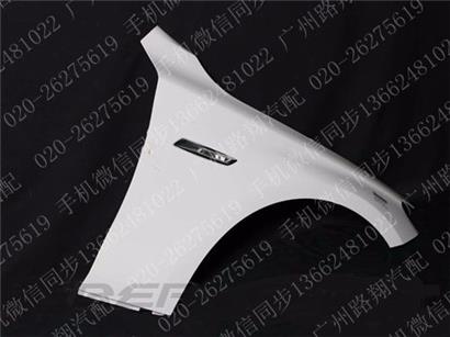 宝马GT528i叶子板