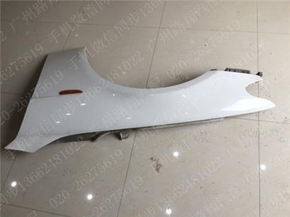 宝马760LI叶子板