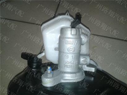 宝马420I刹车总泵