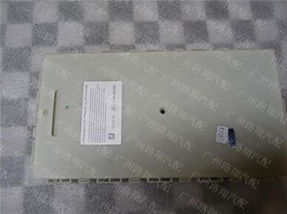 宝马M3车身模块