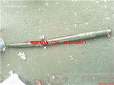 宝马750LI传动轴