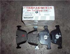宝马X5刹车片