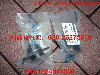 宝马X5下摆臂球头