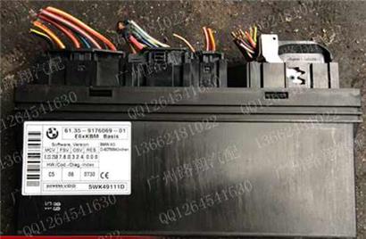 宝马530I车身模块