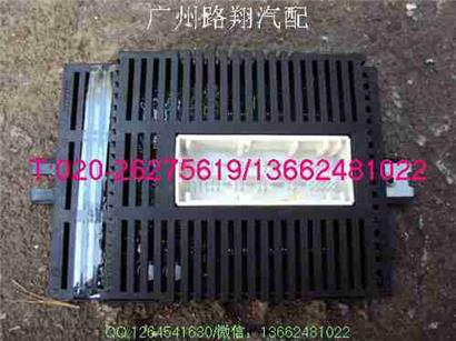 宝马630I脚部空间电脑