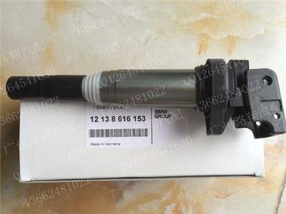 宝马523LI点火线圈