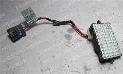 宝马630I鼓风机电阻