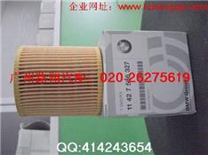 宝马M235I机油滤芯