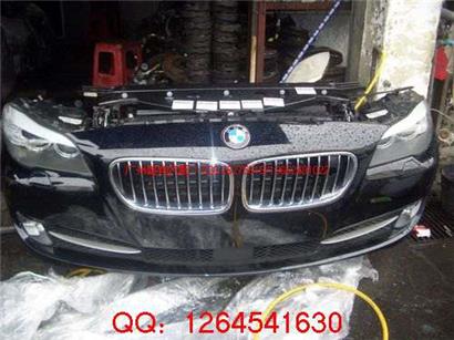 宝马523LI前嘴
