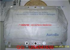 沃尔沃S80安全气囊