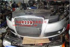 奥迪A6保险杠