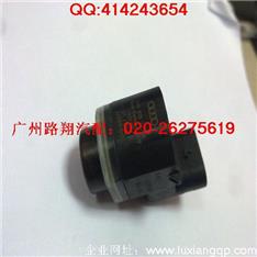 奥迪A8倒车雷达