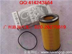 奥迪A8机油滤芯