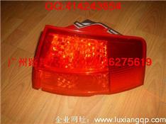 奥迪A8尾灯