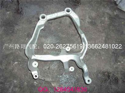 奥迪A8打气泵支架