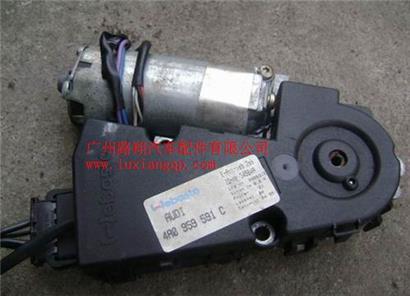 奥迪A8天窗电机