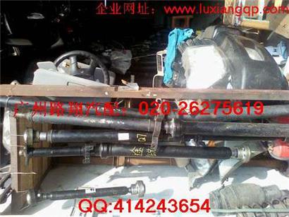 奥迪Q7传动轴