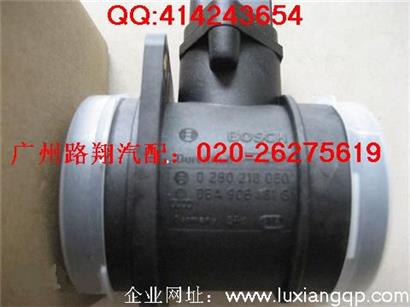 奥迪Q7空气流量计