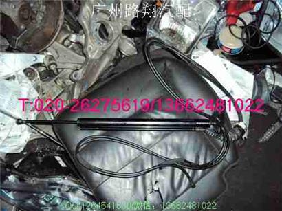 凯迪拉克SRX机盖撑杆