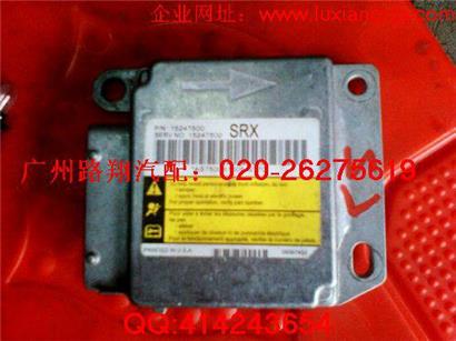 凯迪拉克SRX气囊电脑