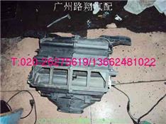 凯迪拉克SLS蒸发箱外壳