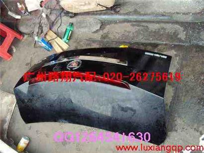 凯迪拉克CTS尾箱盖