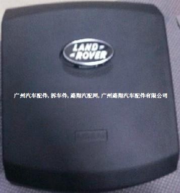 路虎发现4安全气囊