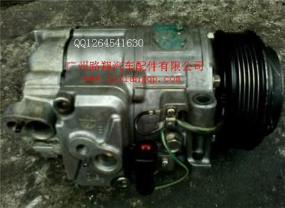 路虎揽胜空调压缩机
