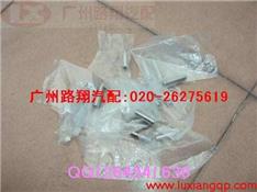 欧宝威达气门导管