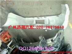 斯巴鲁翼豹保险杠