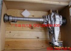 大众途锐差速器