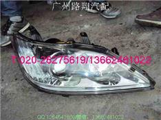 雷克萨斯ES240前大灯