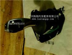 宝马740LI挂档杆