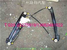 宝马750LI玻璃升降器