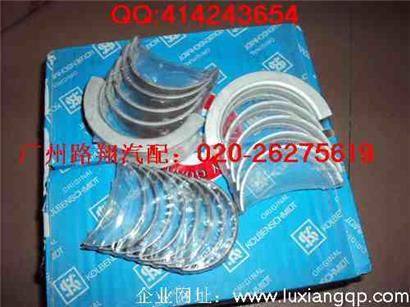 欧宝雅特大小瓦